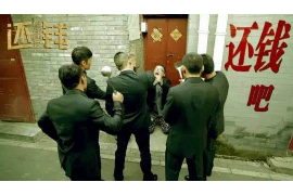 迁西债务清欠服务