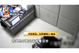 迁西贷款清欠服务
