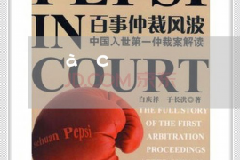 迁西企业清欠服务