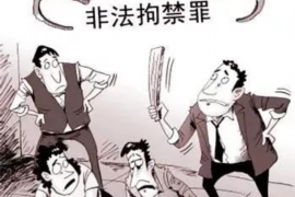 迁西讨债公司成功追回拖欠八年欠款50万成功案例
